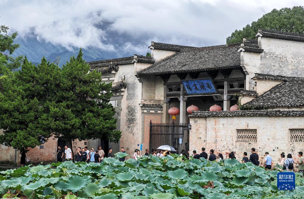 永利集团游戏网址
